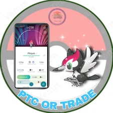Pokémon Go ✨ Shiny Pikipek Special Background ✨ PTC 80k Dust OR TRADE