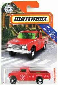 Nissan junior matchbox