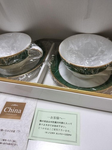Tokyo Disneyland Club 33 Limited Cup & Saucer Set Noritake New - Picture 2 of 12