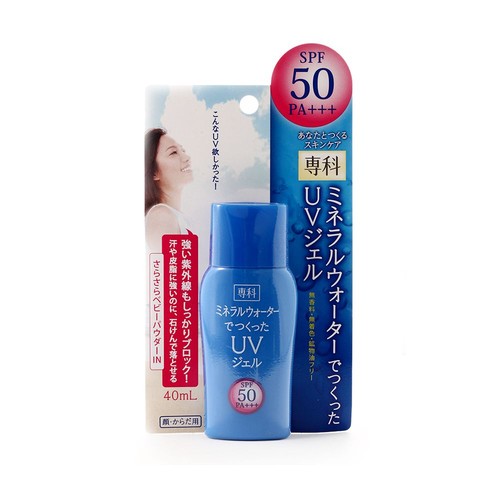 potentveda l glutathione 1000mg capsule Glutathione Kojic Acid Eye Patch Vita Jelly (60ea) | Korean Masks main image 0