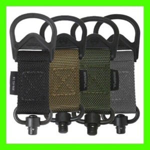 Magpul Ms1 Qdm | eBay