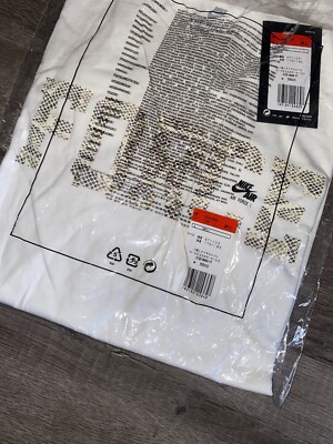 atmos af1 complexcon