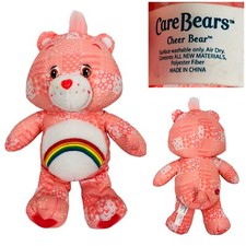 Care Bears Cheer Bear 11  2005 Printed Floral Hearts Butterfly Rare HTF