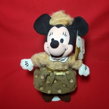 November Birthstone Minnie Bean Bag Plush The Disney Store Stuffed Toy