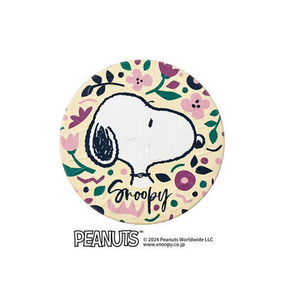 Peanuts Snoopy Steamcream in Tin Case 75g Okaimono Snoopy Peanuts Snoopy Steamcream in Tin Case 75g Okaimono Snoopy