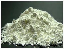 YTTERBIUM(III)OXIDE,Yb2O3, Rare Earth, 99.99%,  50, 100, 200, 500, 1000 GRAMS