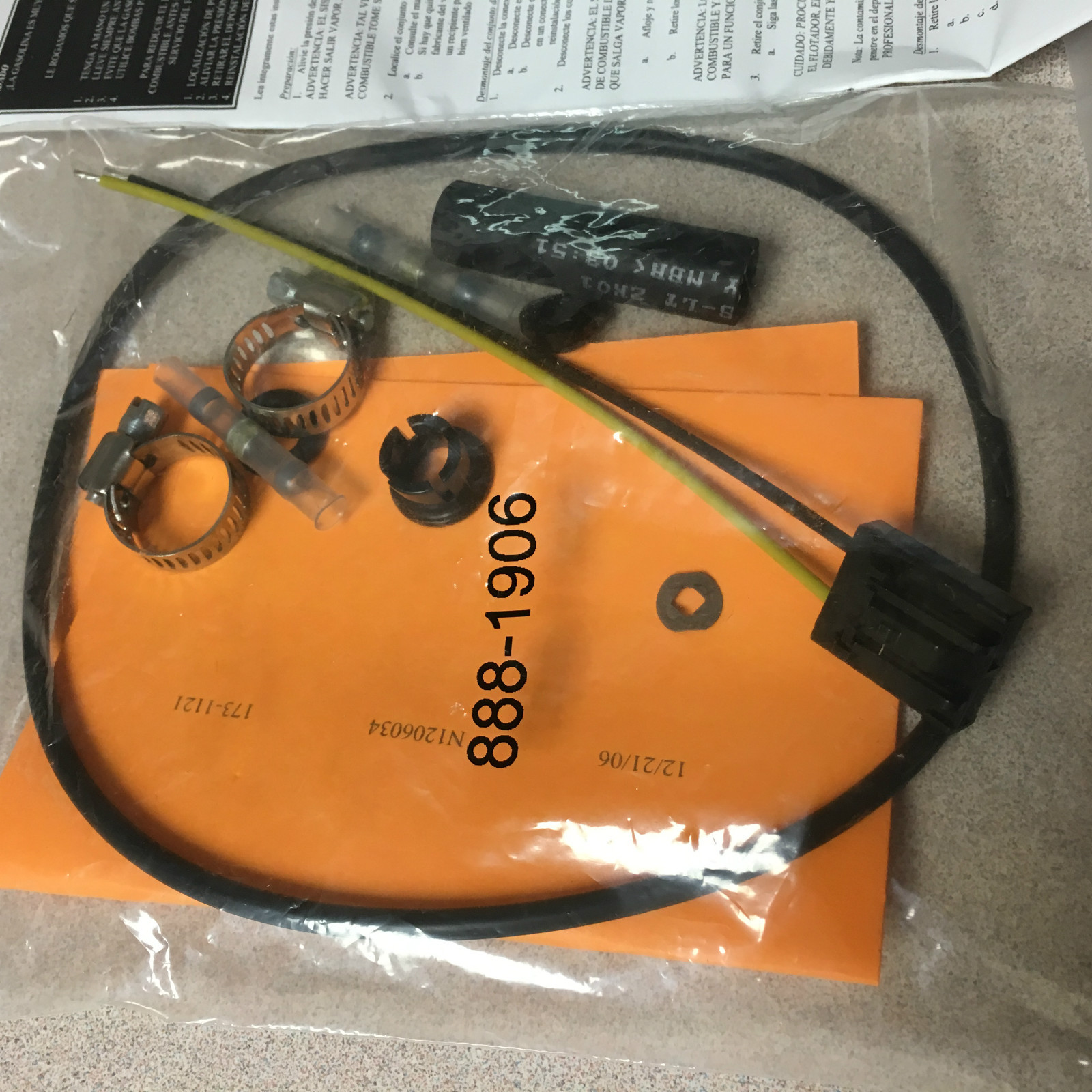 Import Direct Fuel Pump Kit E 16292 Toyota Avalon Sienna E16292 eBay