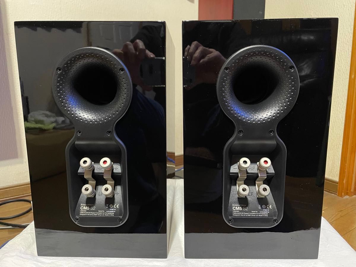 Bowers and Wilkins B&W CM5 S2 MR Bookshelf Speakers pairs Bowers and Wilkins B&W CM5 S2 MR Bookshelf Speakers pairs