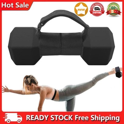 2Pcs Tib Bar Foot Strap Adjustable Weight Dumbbell Foot Strap for Women and Men 