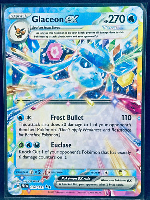Pokemon SV8.5 Prismatic Evolutions NM PICK!1-131 Pokeball & Master Ball Reverse 