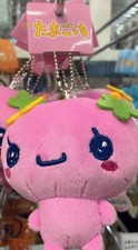 Tamagotchi Mascot Chain Furawacchi Plush Doll Bandai Game Character New Japan