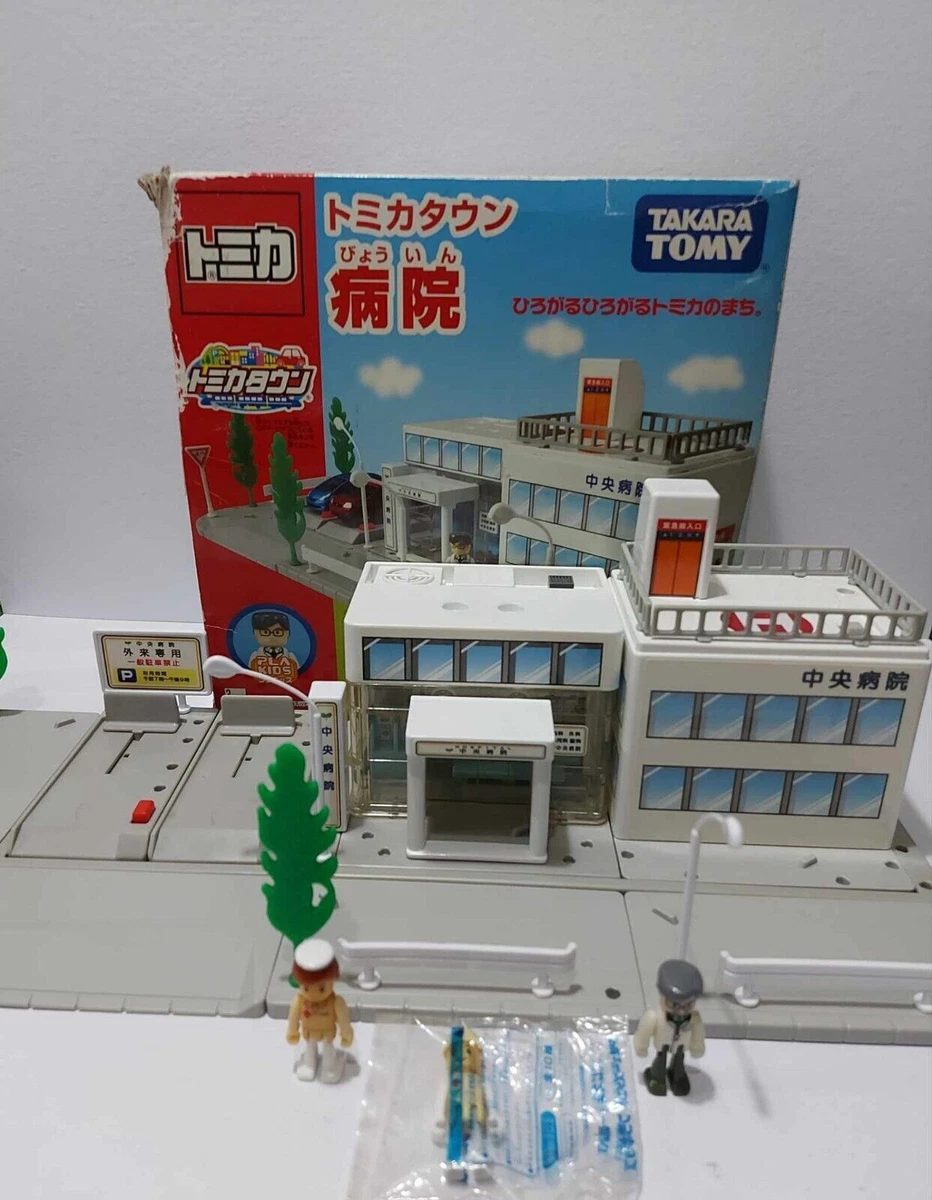 Hospital Tomy Town Hospital Tomica Town Playset with 3 Plakid