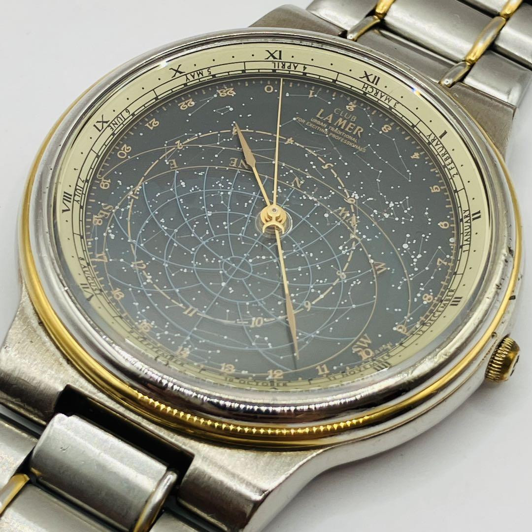 Citizen Cosmo Sign Club Lamaire quartz watch ref 4390-432291 956199