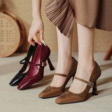 Women Leopard Pattern Splicing Square Toe High Heels 9cm Thin Heel Pumps Shoes