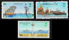 SAUDI-ARABIEN 1995/97: Häfen Damman,Djidda,Janbo; Mi. Nr. 1243+1282+1203° (Z454)