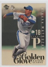 2005 BBM Golden Glove Daisuke Matsuzaka #GG1 1u6