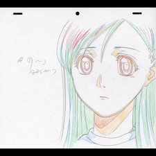 BLEACH Drawing Animation Production Cel Genga Douga Not Cel : Aurahime Genga Set