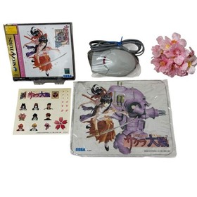 Sakura Wars Limited Edition Sega Saturn Software with Mouse (Unopened Cartridge)