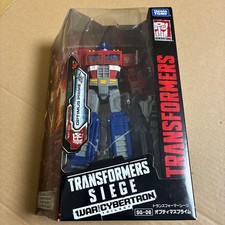 Transformers Siege SG-06 Optimus Prime Voyager Class Takara Tomy New Sealed