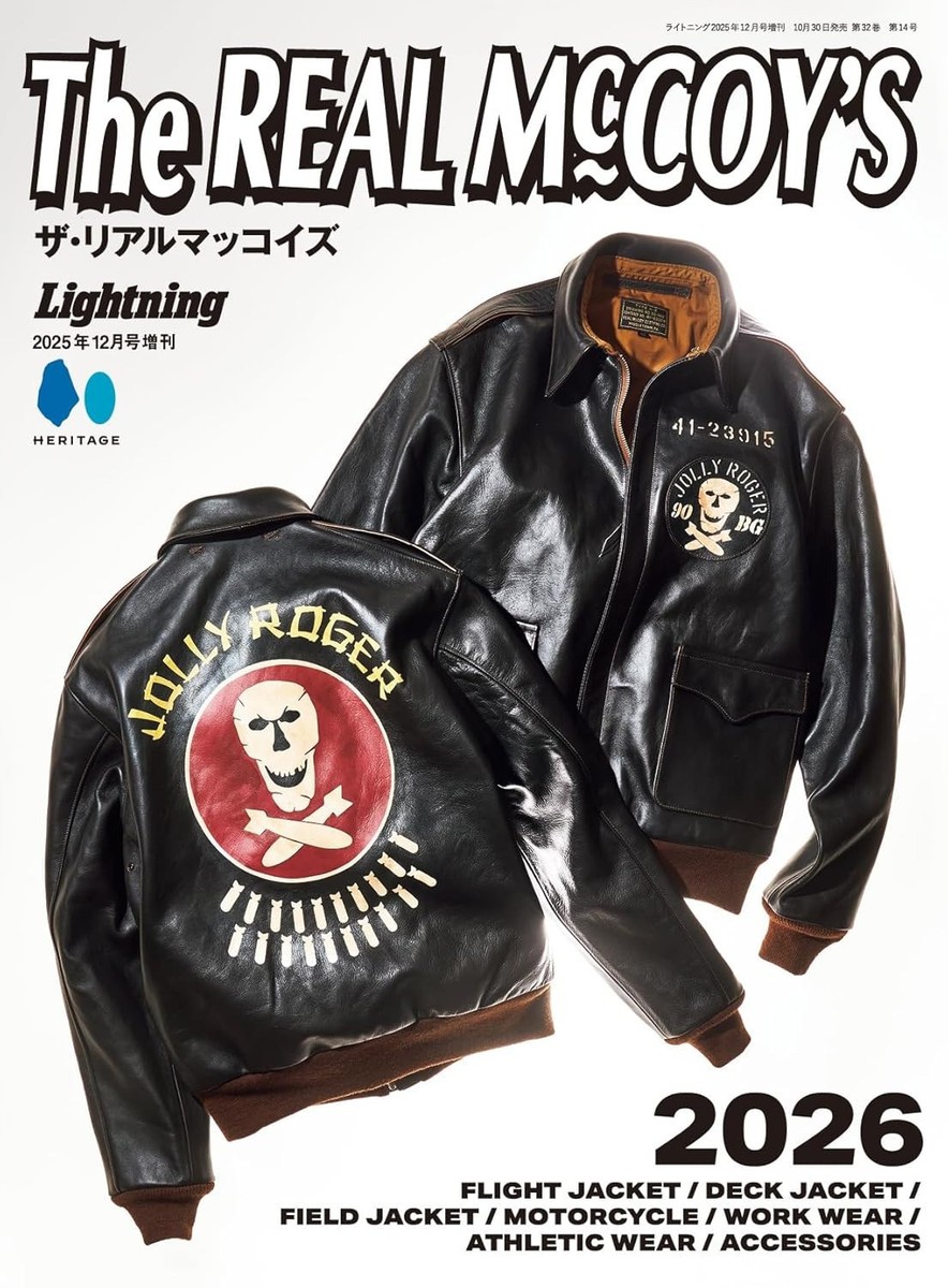 THE REAL MCCOYS 2026 LIGHTNING fashion vintage Leather Jacket