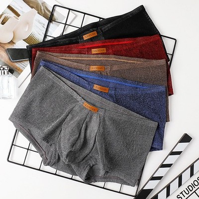 Herren Boxershorts Everyday mit belüftetem Netzgewebe und anatomischem U-Beutel