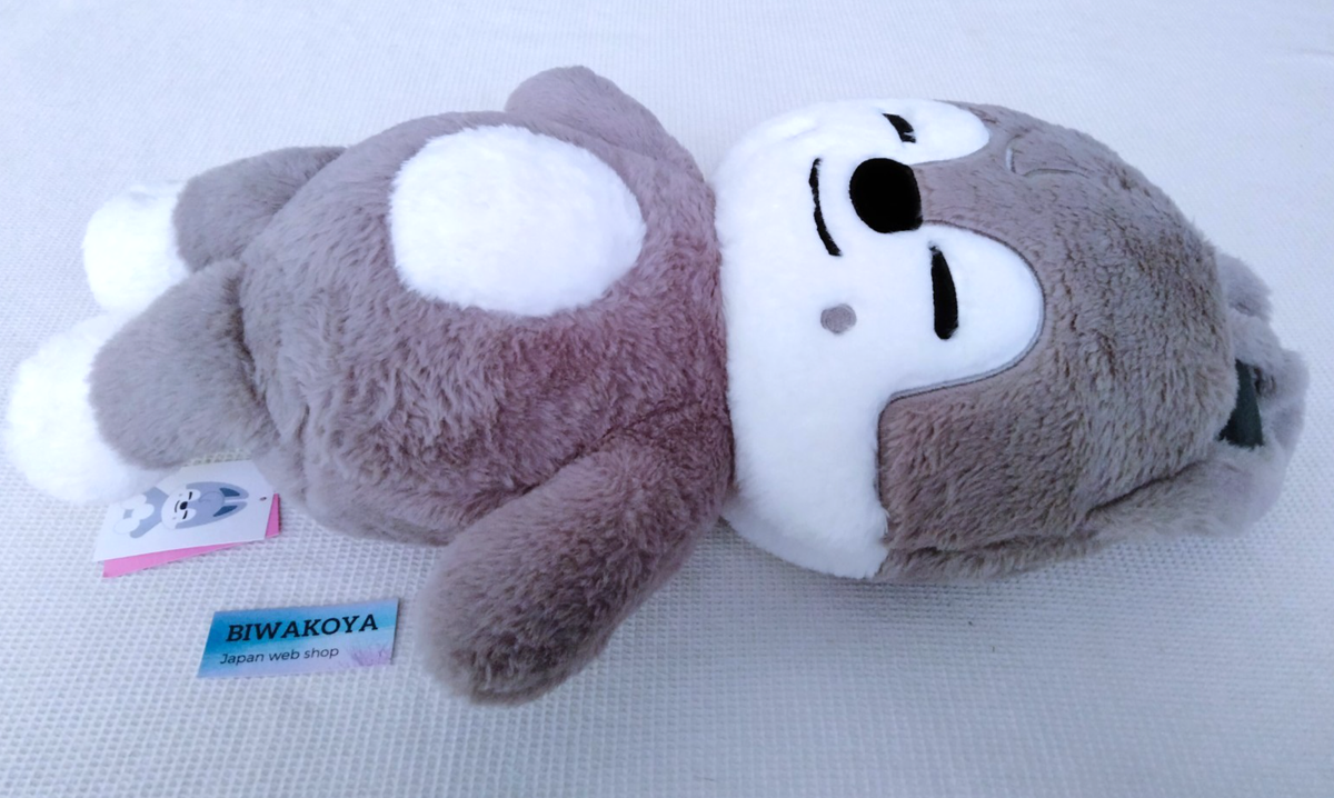 Stray Kids SKZOO WolfChan Big Plush Teddybear Ver. Official 60cm 5