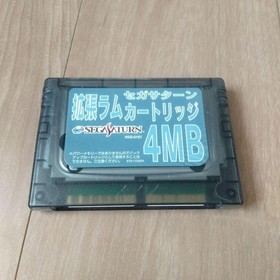 Dungeons & Dragons Collection Sega Saturn Japan Import with 4MB RAM Cart