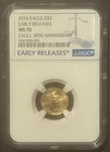 2016 American Eagle $5 GOLD NGC MS70 ER : BU GEM Coin 1/10 Oz Bullion : 10428