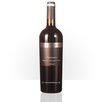 (1L=EUR14.53) Cantine Ionis 2024 Cesare Imperatore Negroamaro Igp Salento 0.75