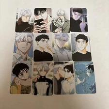 Offtrack Mofun Visit Foca Photo Card Full Set Ball Set 