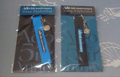 Ado 4点セット 5th Anniversary キーホルダーセット　東京限定 Ado Custom Strap Keychain Set 5th Anniversary POPUP-STORE Official