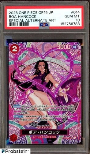 2026 One Piece OP15-EB04 JPN Special Alt Art #014 Boa Hancock PSA 10 GEM MINT