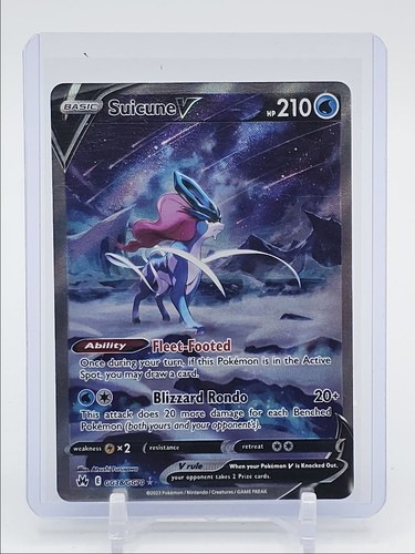 Suicune V