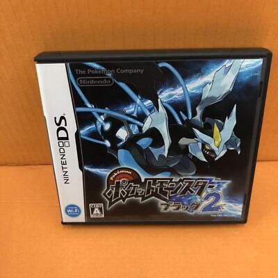 Nintendo DS Pokemon White 2 & Black 2 game set Japan NDS