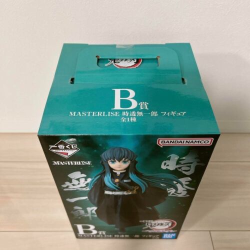 Figura Demon Slayer Muichiro Tokito Ichiban Kuji B To The Swordsmith Village ... - Imagen 2 de 5
