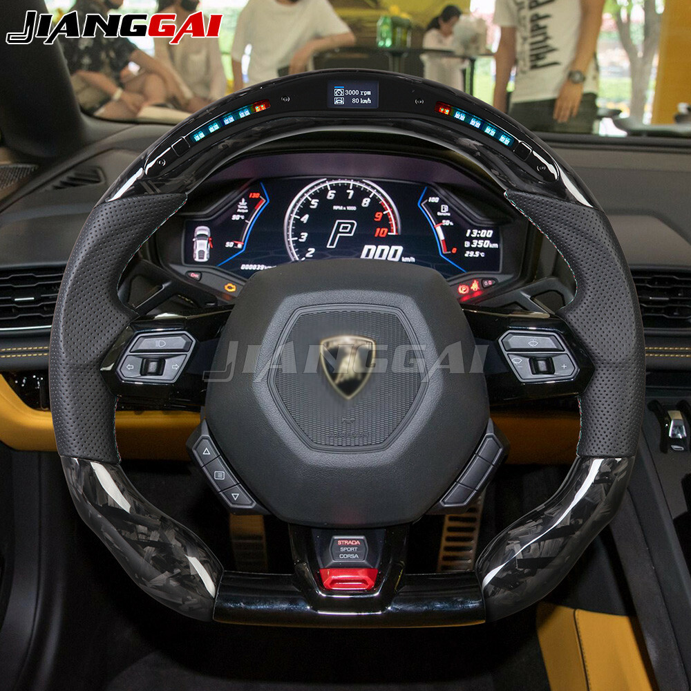 Huracan Steering Wheel