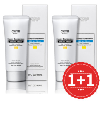 [NEW] 2 PACK - ATOMY Sunscreen Broad Spectrum SPF50+ PA+++ 60ml Beige  1+1