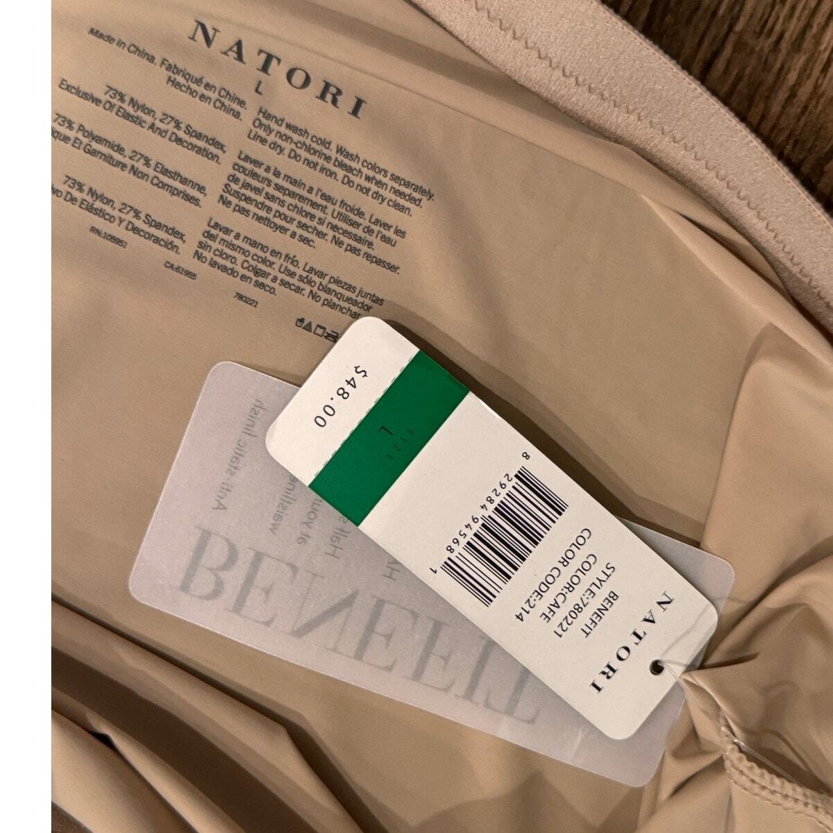 NWT Natori Benefit Half Slip Size Large