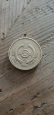 Celtic Cross 1 Pound Coin 1996