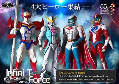 Premium Bandai Limited SHODO Infini-T Force Complete Edition 