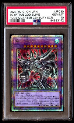 PSA 10 Gem Mint Egyptian God Slime RC04-JP030 Quarter