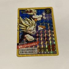 Carte Dragon Ball Z Officielle , Super Battle,  En Excellent État