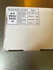 932XL/933XL Compatible Ink Cartridge Set for HP OfficeJet 6100 6600 6700