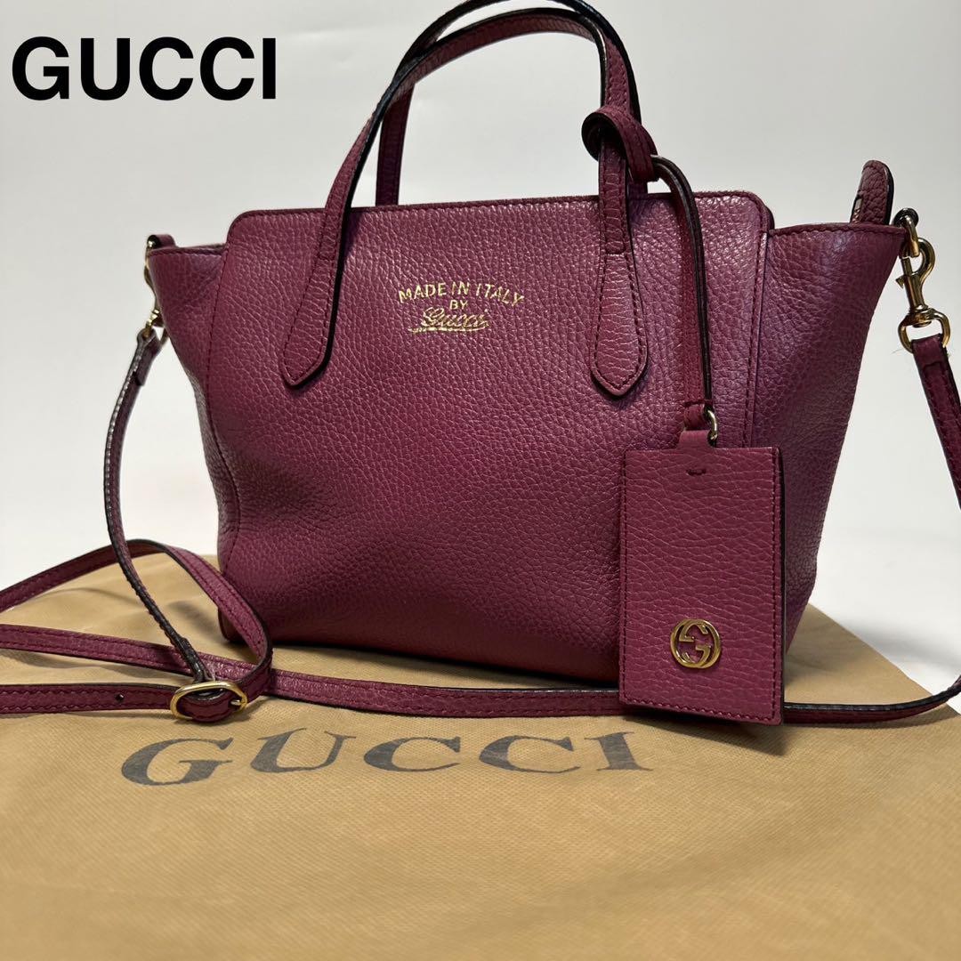 GUCCI Mini Swing Purple Leather Tote and Shoulder Bag from Japan