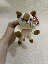 مقتنيات Beanie Baby