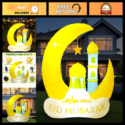Inflatable Ramadan Decorations - LED Moon Castle Yard Decor for Eid Mubarak