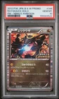 2012 POKEMON JAPANESE BLACK & WHITE PROMO #144 RAYQUAZA-HOLO PSA 10