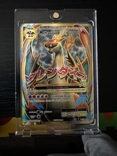 Charizard EX Full Art Holo M Glurak 101/108 Evolutions Englisch Near Mint