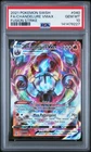 2021 POKEMON SWORD & SHIELD FUSION STRIKE #040 FULL ART/CHANDELURE VMAX PSA 10