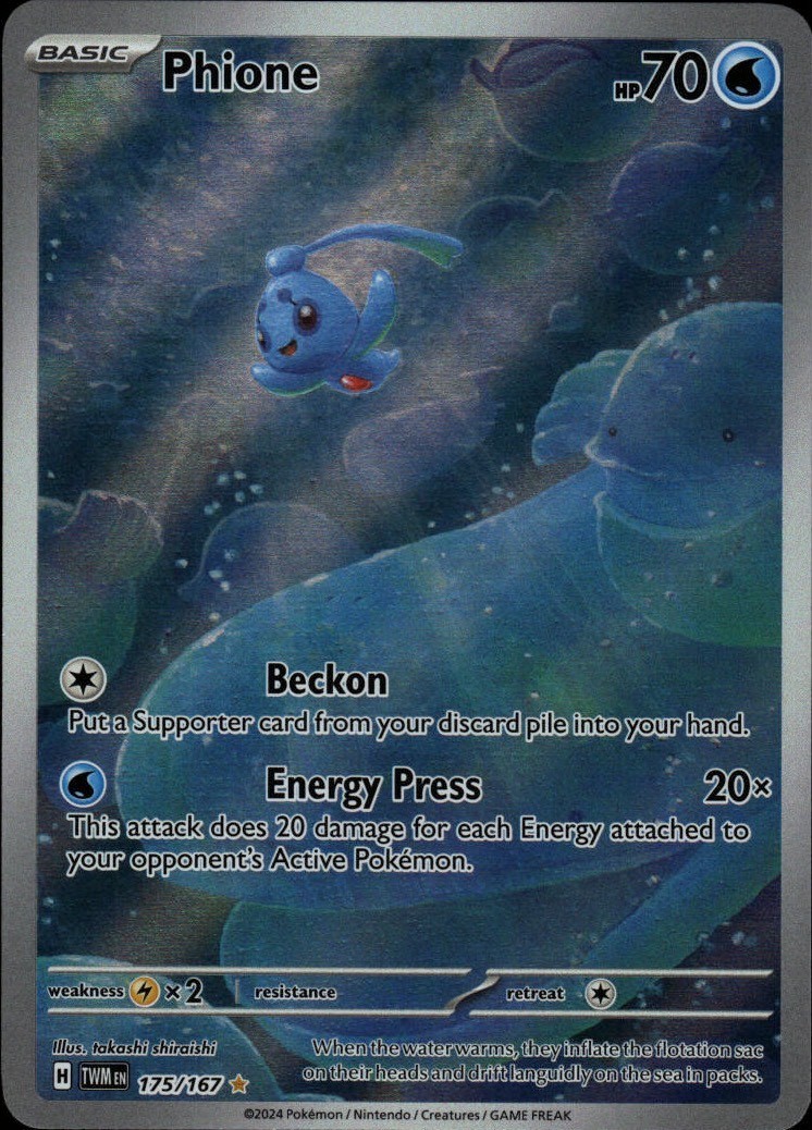 phione pokemon card value Pokmon TCG Phione Silver Tempest 045/195 Regular Rare